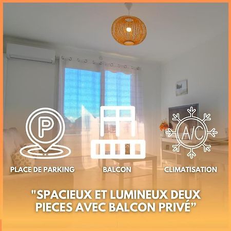 戛纳Le Republique By Apirent #Balcon #Climatisation #Parking公寓 外观 照片