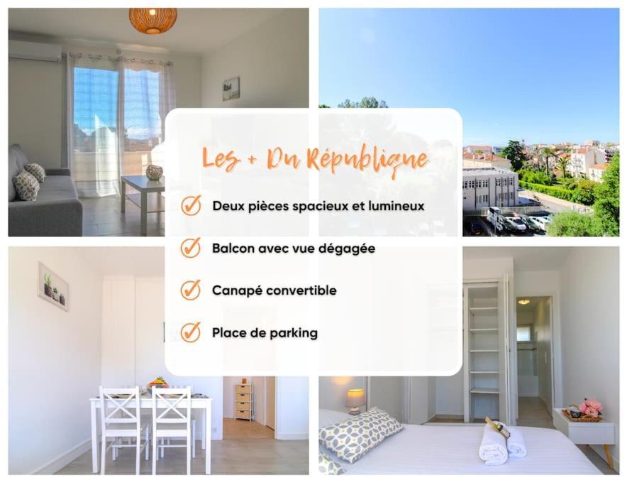 戛纳Le Republique By Apirent #Balcon #Climatisation #Parking公寓 外观 照片